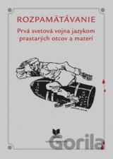 Rozpamätávanie