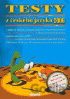 Testy z českého jazyka 2006