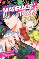 Marriage Toxin Vol 1