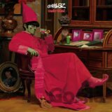 Gorillaz: Cracker Island Dlx. (RSD 2024 Coloured))  LP