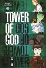 Tower Of God Volume Two