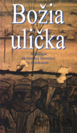 Božia ulička