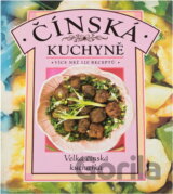 Čínská kuchyně