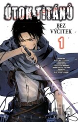 Útok titánů: Bez výčitek 1