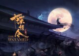 The Untamed: The Official Artbook