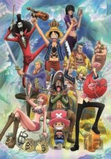 Puzzle One Piece