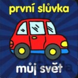 První slůvka - Můj svět
