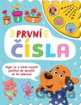 První čísla Zvuková knížka