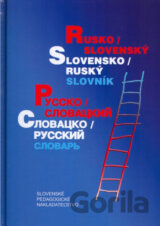 Rusko-slovenský a slovensko-ruský slovník