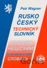 Rusko-český technický slovník