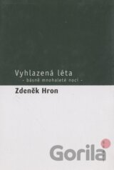 Vyhlazená léta