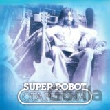 Ota Petřina: Super-robot & Pečeť LP