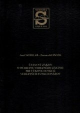 Ústavný zákon o ochrane verejného záujmu pri výkone funkcií verejných funkcionárov