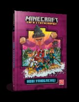 Minecraft New Pets On The Block