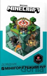 Minecraft Posibnyk z mini-ihor PvP