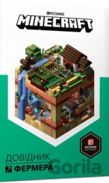 Minecraft. Dovidnyk fermera