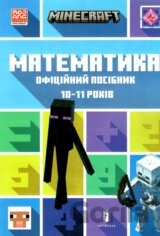 Minecraft. Matematyka