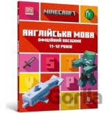 Compatible with MINECRAFT Anglijska mova. Ofitsijnij posibnik