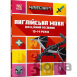 Minecraft. Anhliysʹka mova. Ofitsiynyy posibnyk.