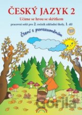 Český jazyk 2 – pracovní sešit 1. díl