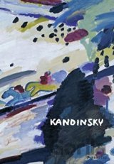 Vasily Kandinsky
