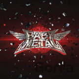Babymetal: Babymetal LP