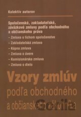 Vzory zmlúv podľa obchodného a občianskeho zákonníka