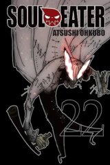 Soul Eater (Volume 22)