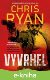 Vyvrhel