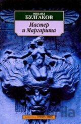 Master i Margarita
