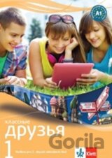 Klassnyje druzya 1 - učebnice