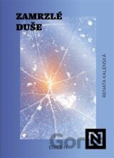 Zamrzlé duše