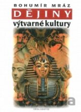 Dějiny výtvarné kultury 1