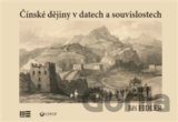 Čínské dějiny v datech a souvislostech