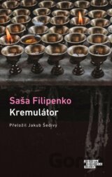 Kremulátor