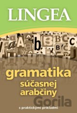 Gramatika súčasnej arabčiny