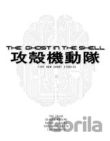 Ghost in the Shell Novel