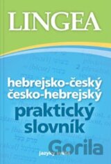 Hebrejsko-český a česko-hebrejský praktický slovník