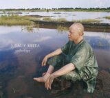 Salif Keïta: Anthology LP