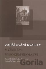 Zajišťování kvality v českém vysokém školství