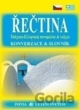 Konverzace & slovník - řečtina