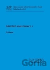 Dřevěné konstrukce 1. - Cvičení