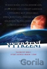 Vytržení