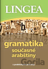 Gramatika současné arabštiny