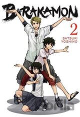 Barakamon (Volume 2)