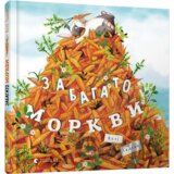 Zabahato morkvy