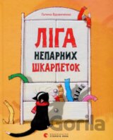 Liha neparnych škarpetok