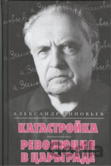 Katastrojka, Revolucia v Cargrade