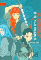 Twelve Kingdoms 4: Skies of Dawn