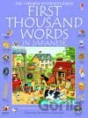 First Thousand Words in Japanese